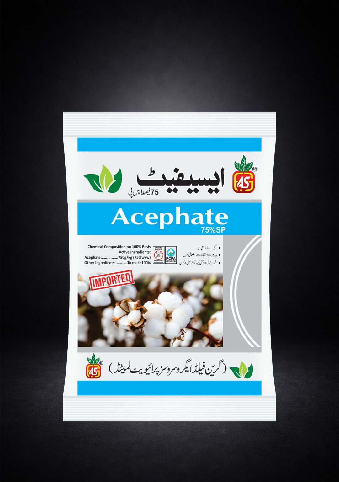Acephate 75% SP 