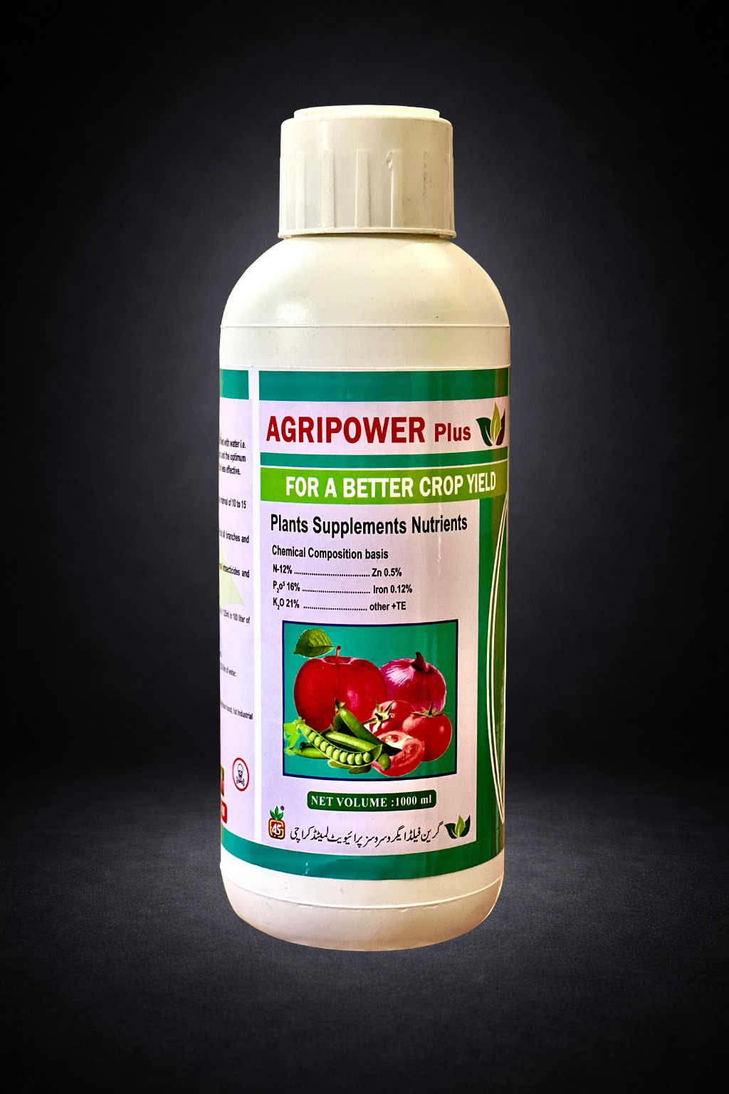 Agri Power plus