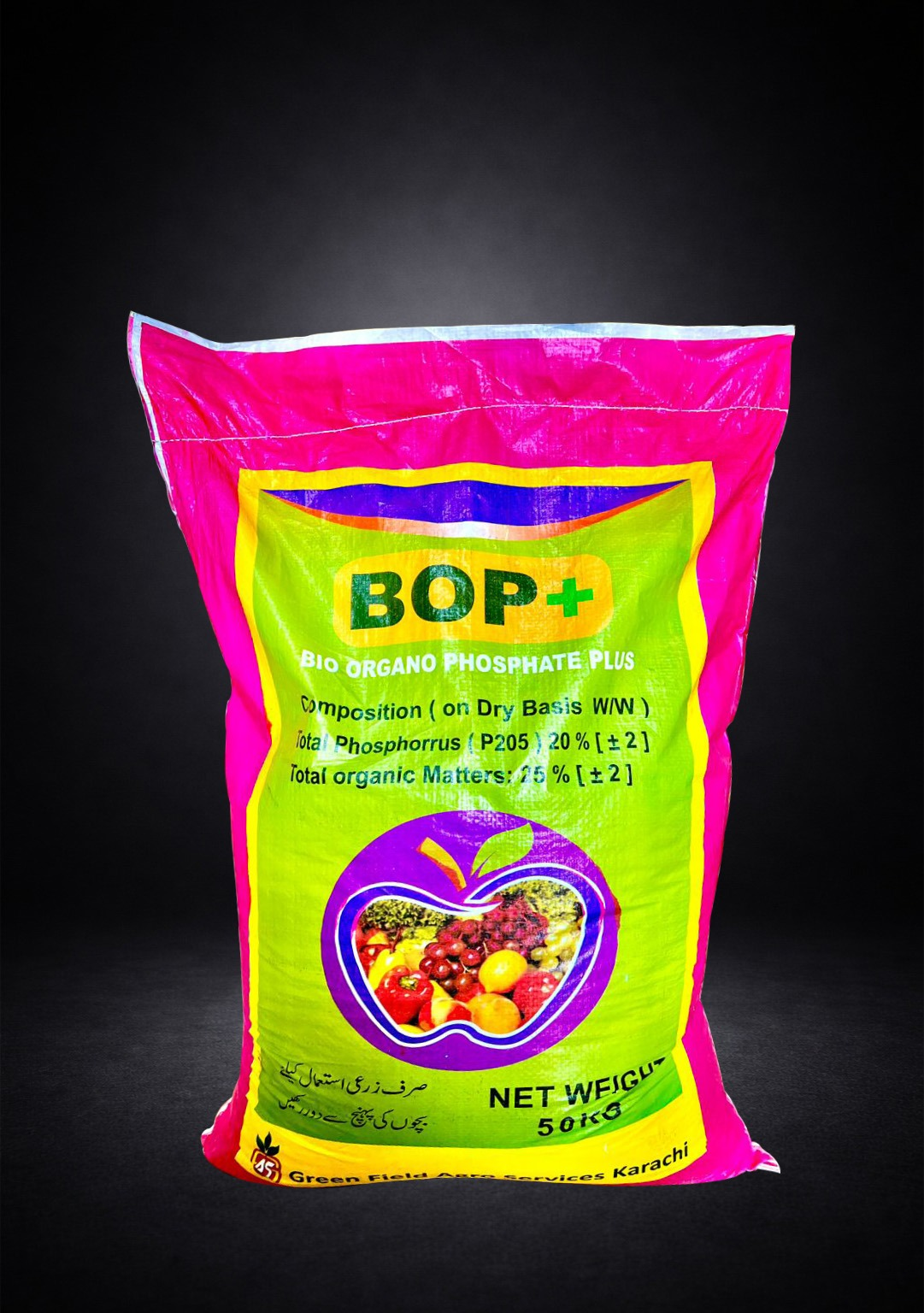 BOP Bio organic phosphate plus 50kg