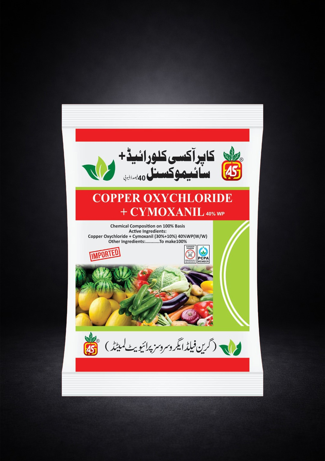 Copper Oxychloride 40% WP Cymoxanil 10%