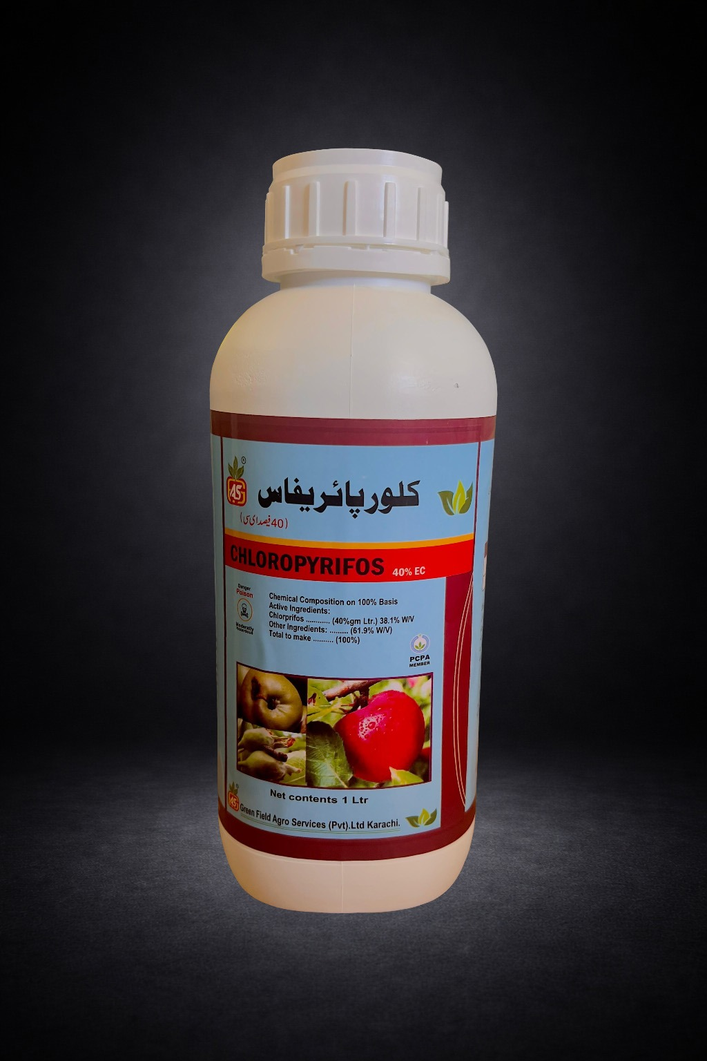Chlorpyrifos 40% EC 