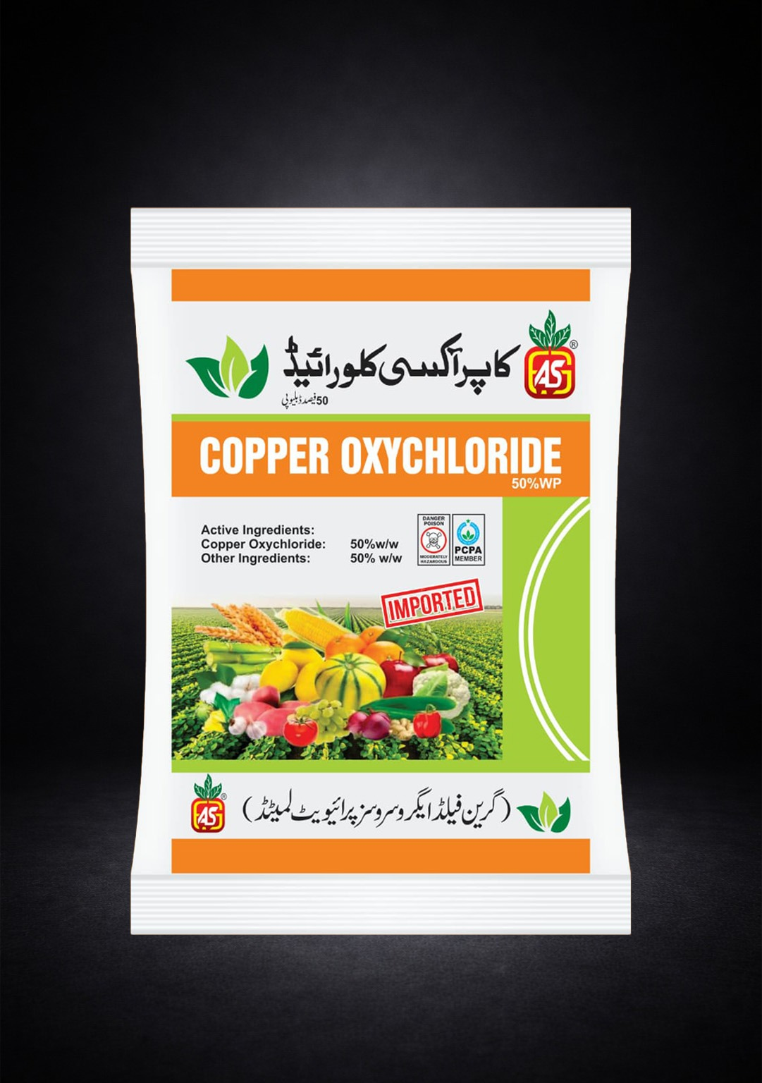 Copper Oxychloride 50% WP