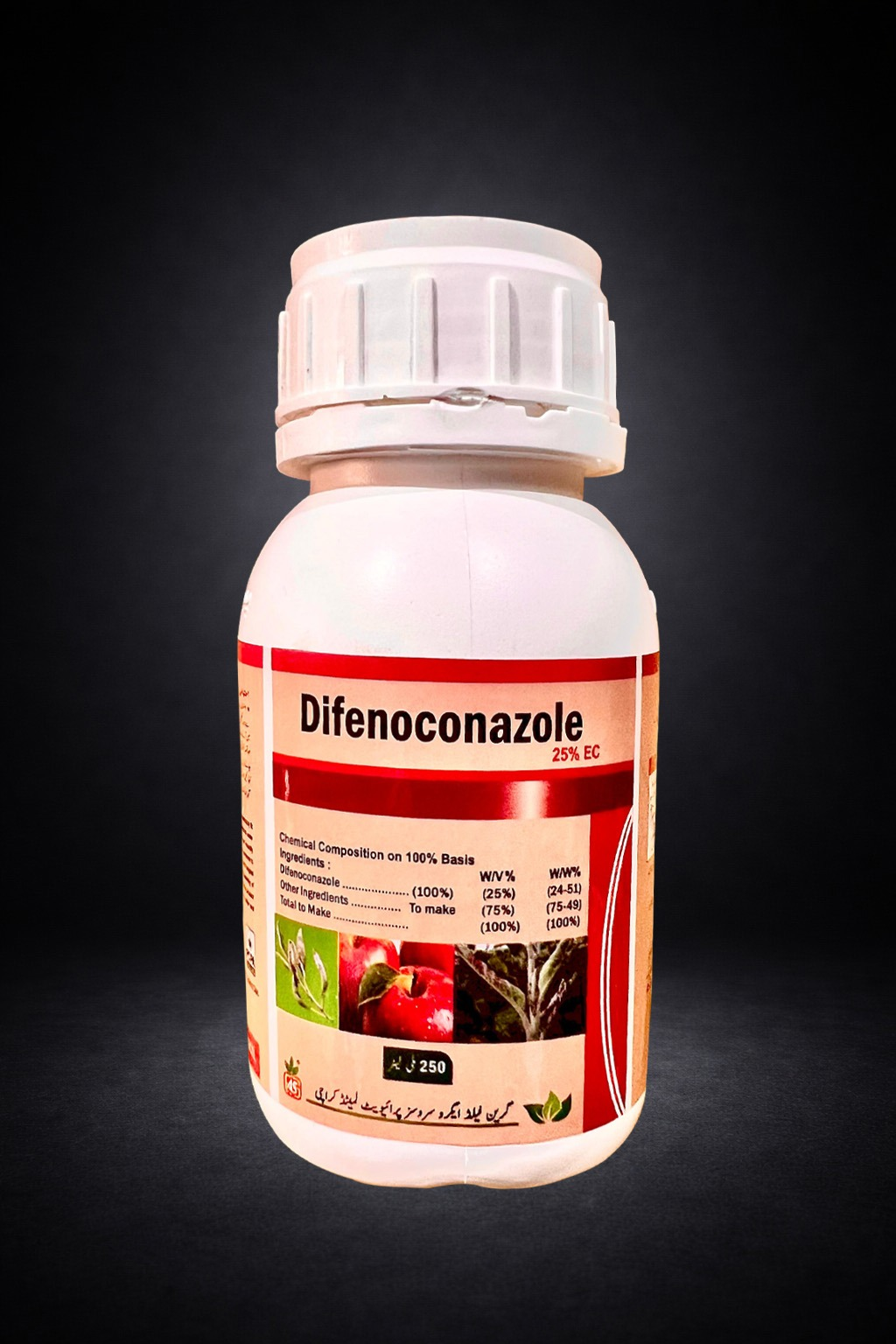 Difenoconazole 25% EC