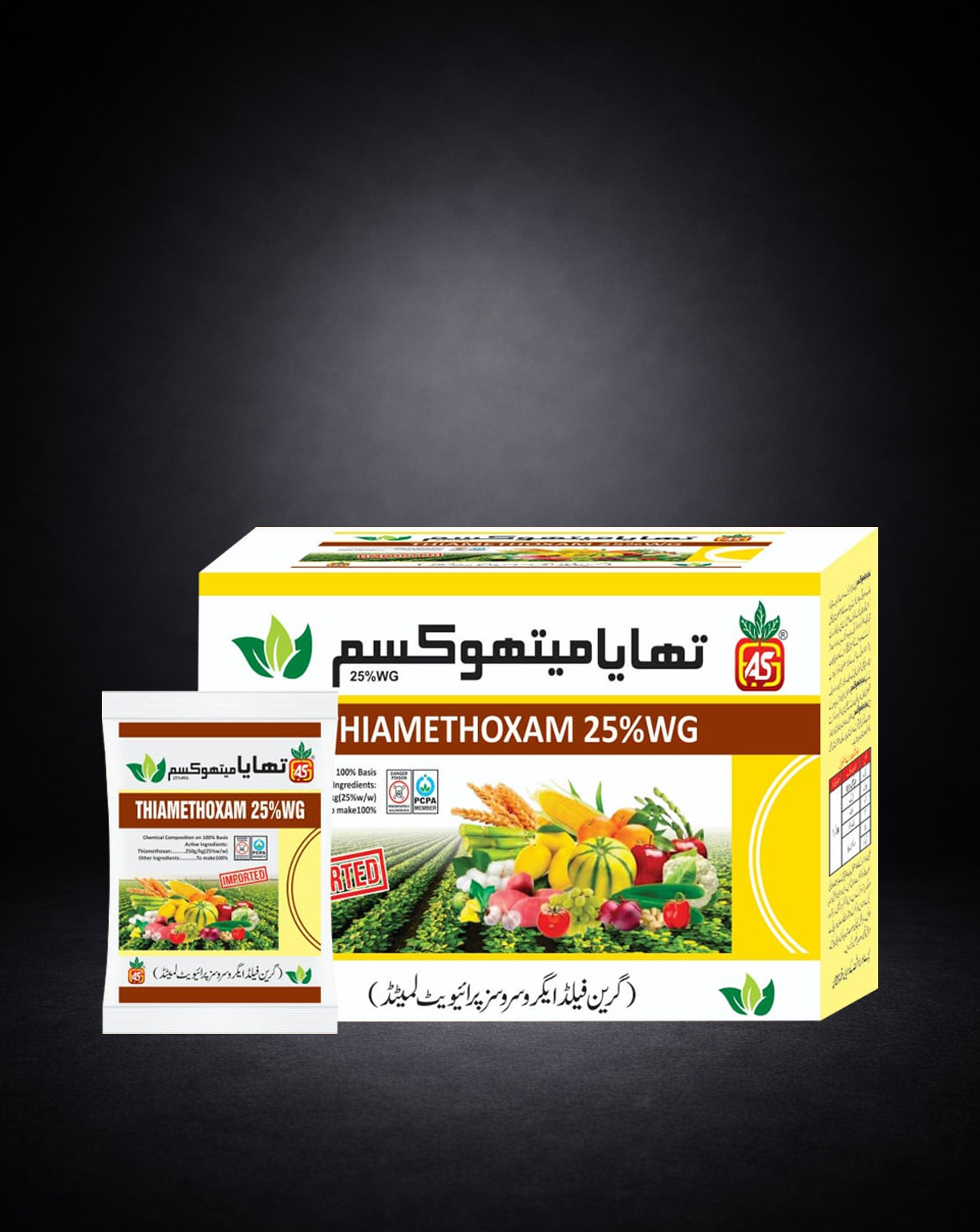 Thiamethoxam 25% WDG 