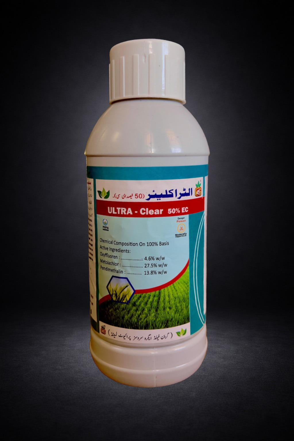 Herbicides